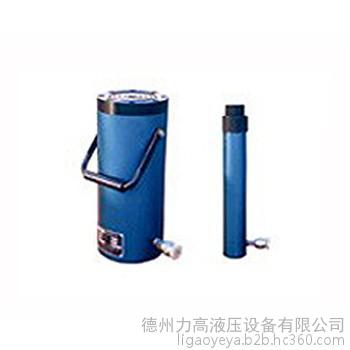 力高LL系列彈簧復位液壓缸、單作用液壓油缸、高壓油缸專業(yè)制作