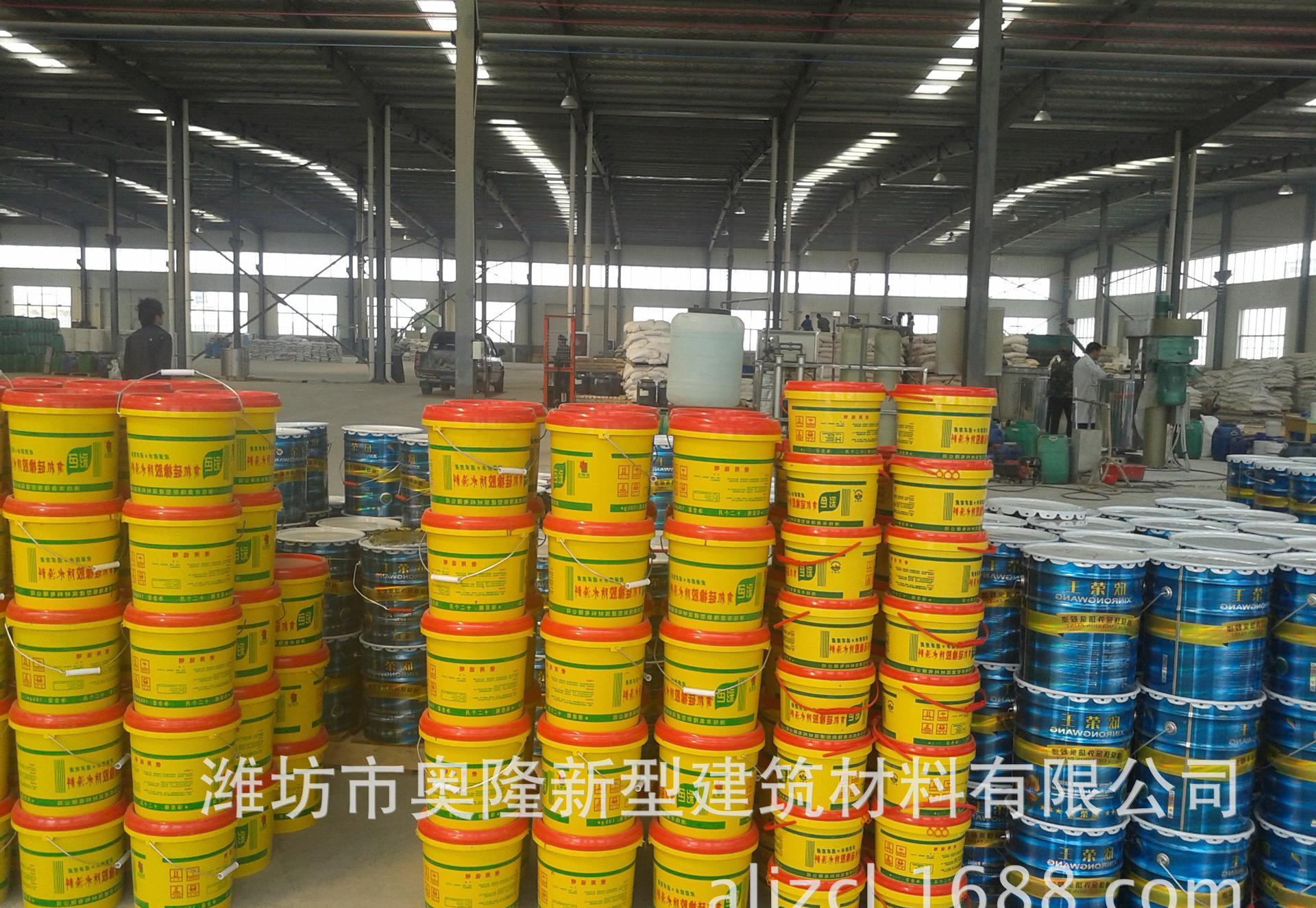 濰坊奧隆生產彩色有機硅防水涂料，欣榮防水涂料