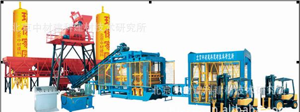多功能磚機【多功能彩磚機】多功能免燒磚機*多功能制磚機