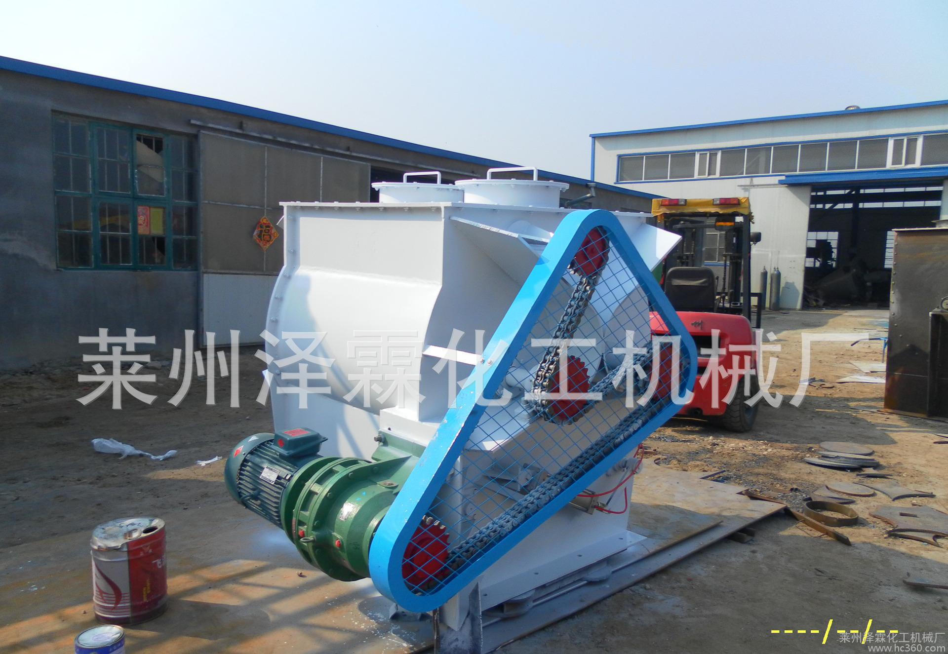 供應山東萊州2立方干粉攪拌機，臥式不銹鋼拌料機，臥式混料機，臥式攪拌機 2立方干粉攪拌機臥式不銹鋼拌料機