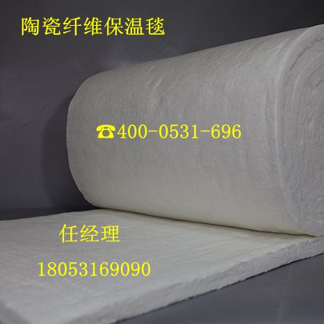 火龍硅酸鋁保溫材料廠價(jià)直銷,專注窯爐保溫12年,服務(wù)于數(shù)千家高溫企業(yè),火龍耐火纖維棉
