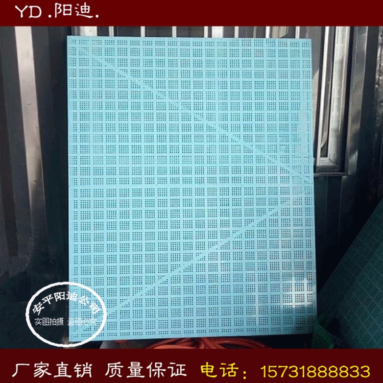 建筑安全外圍爬架網片 圓孔爬架安全防護網廠家，陽迪沖孔爬架網生產廠家