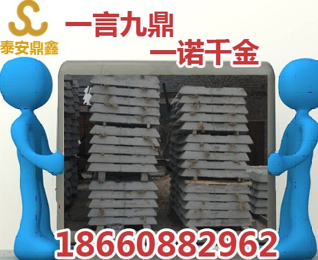 供應鼎鑫礦用混凝土枕木分類/優質混凝土枕