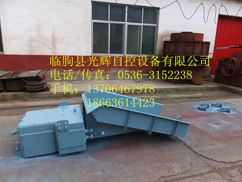 電磁振動(dòng)給料機(jī) GZ6型電磁振動(dòng)給料機(jī)生產(chǎn)廠家 臺(tái)時(shí)產(chǎn)量150-210噸/小時(shí)節(jié)能型給料機(jī)