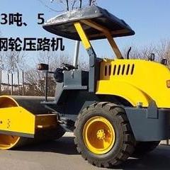 恒旺5.5噸 單鋼輪重型壓路機 壓路機生產(chǎn)廠家座駕式壓路機