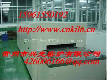 興光1000度WDL系列網帶式電阻爐排膠燒成煅燒燒結推板窯爐 推板爐