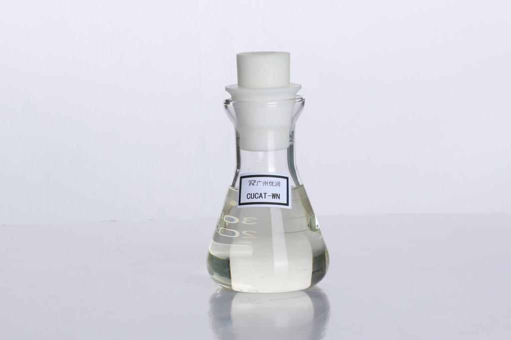 聚氨酯-水玻璃（硅酸鈉）復合材料環保灌漿料 煤礦灌漿料催化劑CUCAT-WN