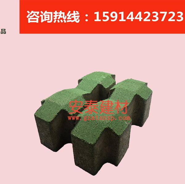廣州植草磚草坪磚停車場磚花園磚 廣州質量好的安泰水泥制品有限公司