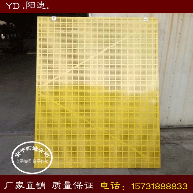 爬架網片 建筑爬架防護網廠家批發建筑爬架網 外圍安全網 質優價廉，陽迪沖孔爬架網生產廠家