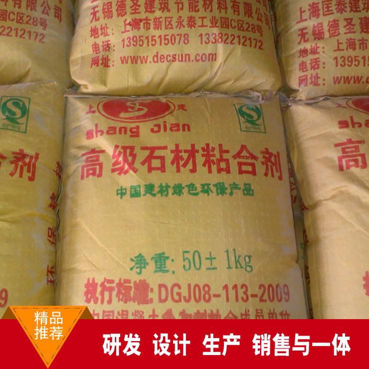預覽圖片