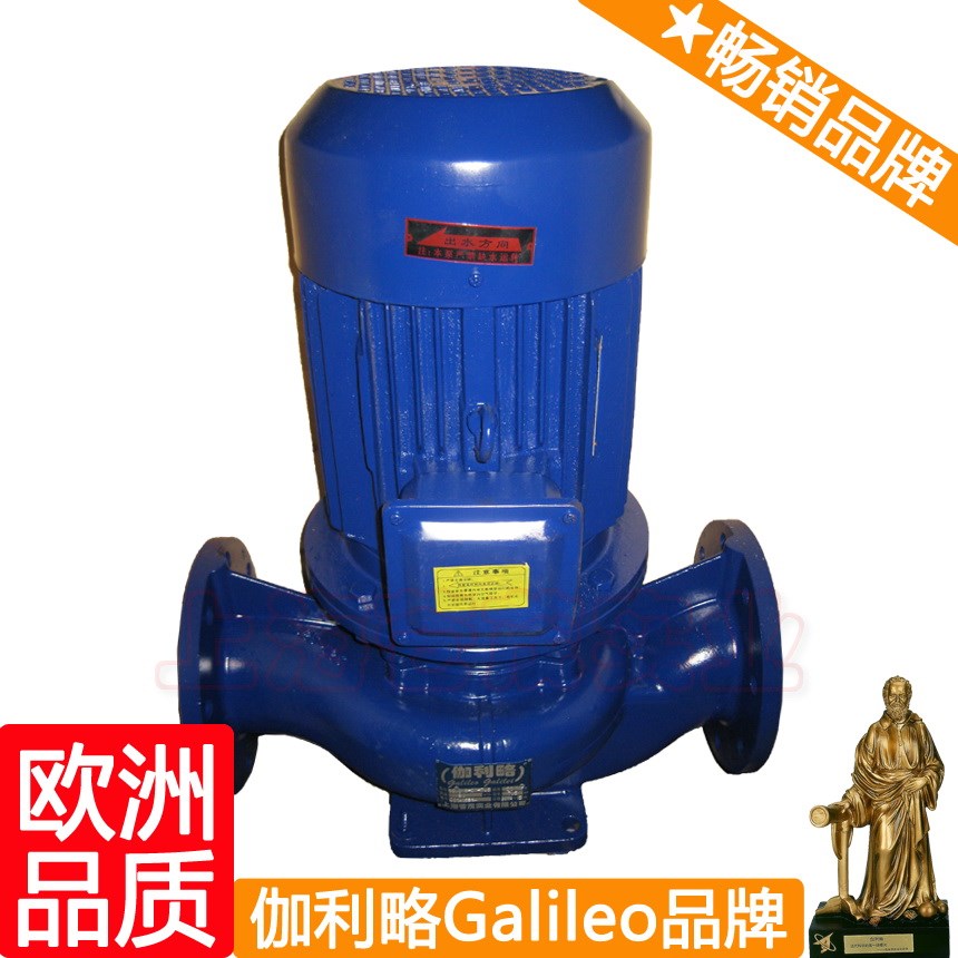 ISG單級單吸立式管道離心泵 立式離心泵 管道離心泵 立式管道泵 離心式水泵 主營