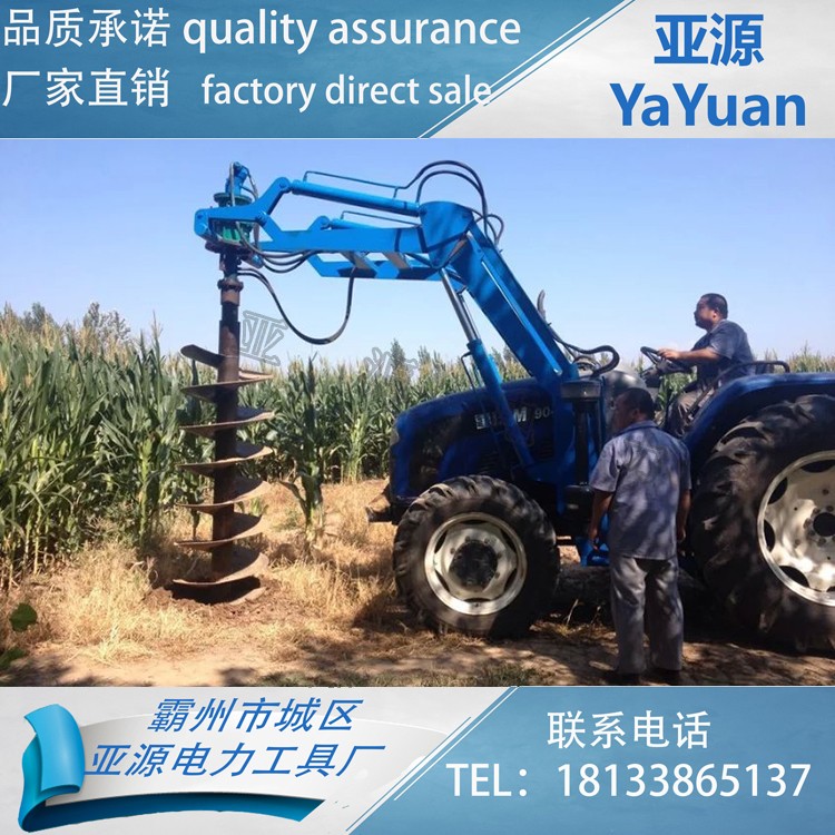 拖拉機(jī)挖坑機(jī) 車載式山地鉆孔機(jī) 拖拉機(jī)懸掛式植樹(shù)挖坑機(jī)