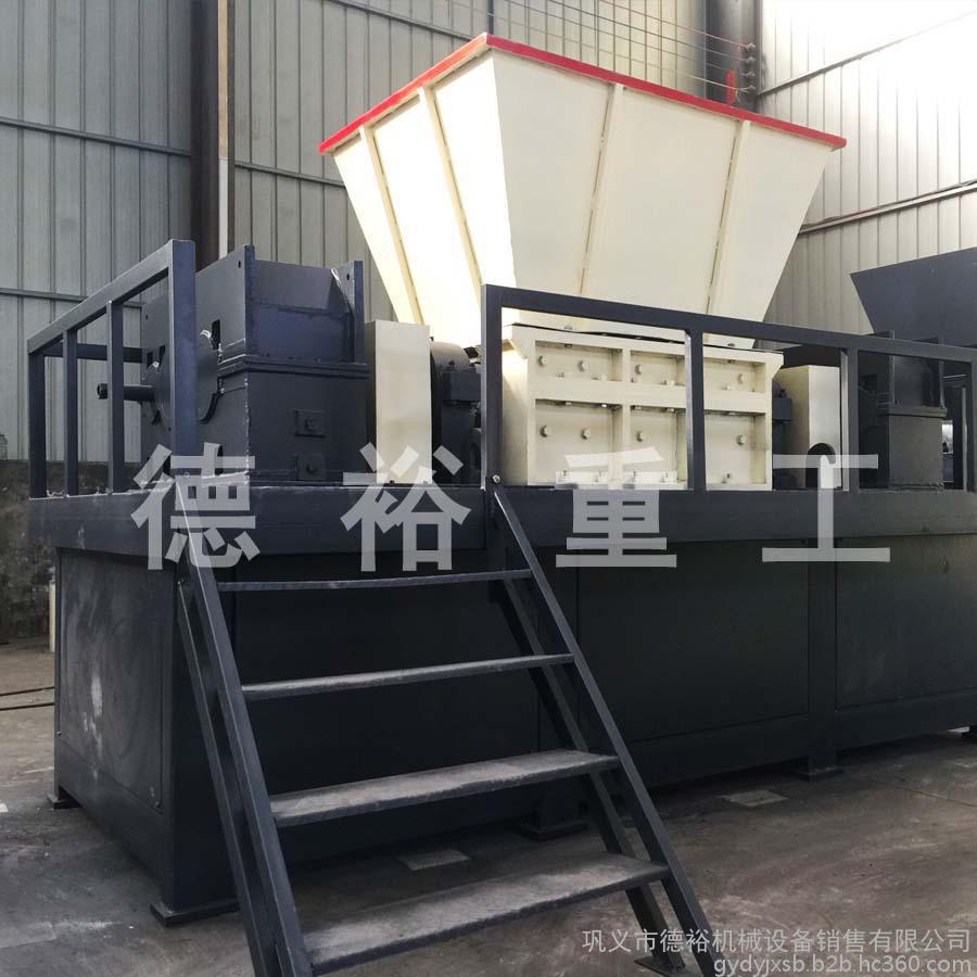 高效率輪胎撕碎機現貨供應 塑料粉碎機價格輪胎撕碎機視頻 德裕重工 質量保證