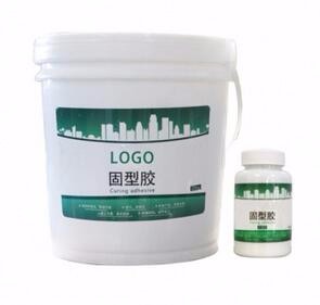 樂建牌固型膠代加工生產