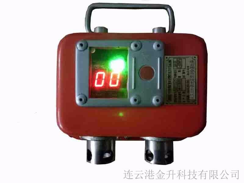 金升礦用彩屏雙表數字壓力計YHY60帶煤安證防爆證