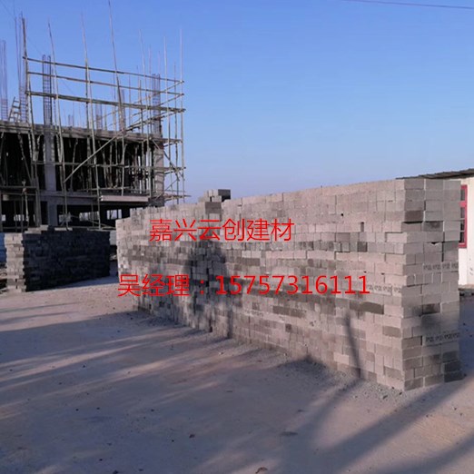 嘉興云創(chuàng)建材廠家供應嘉興嘉善95水泥磚85磚240多孔水泥磚惠民小6孔多孔磚 嘉興嘉善水泥磚