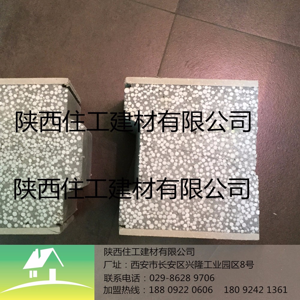 120*610*2440mm防水防火輕質綠色節能輕質隔墻板