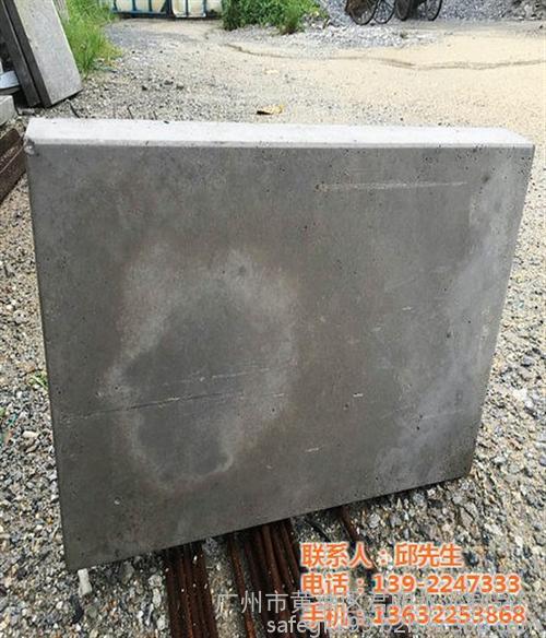 水泥預制蓋板廠家|東莞水泥預制蓋板廠家