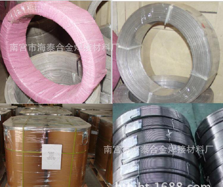 YD611M堆焊焊絲  藥芯耐磨焊絲