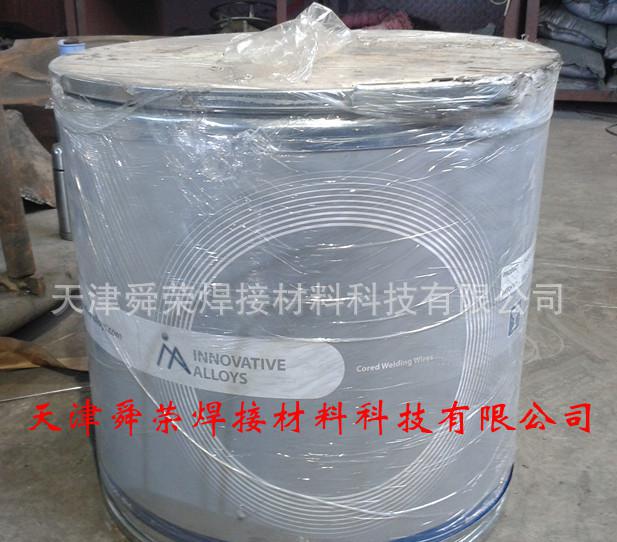 代理馬來西亞產品 磨煤輥、水泥立磨、礦渣磨、連鑄輥堆焊推薦