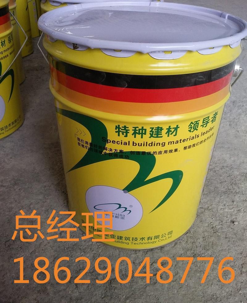 混凝土界面處理劑是一種具有高強度高性能界面粘結(jié)劑、增強劑
