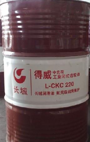 長(zhǎng)城得威中負(fù)荷工業(yè)閉式齒輪油L-CKC220 170kg