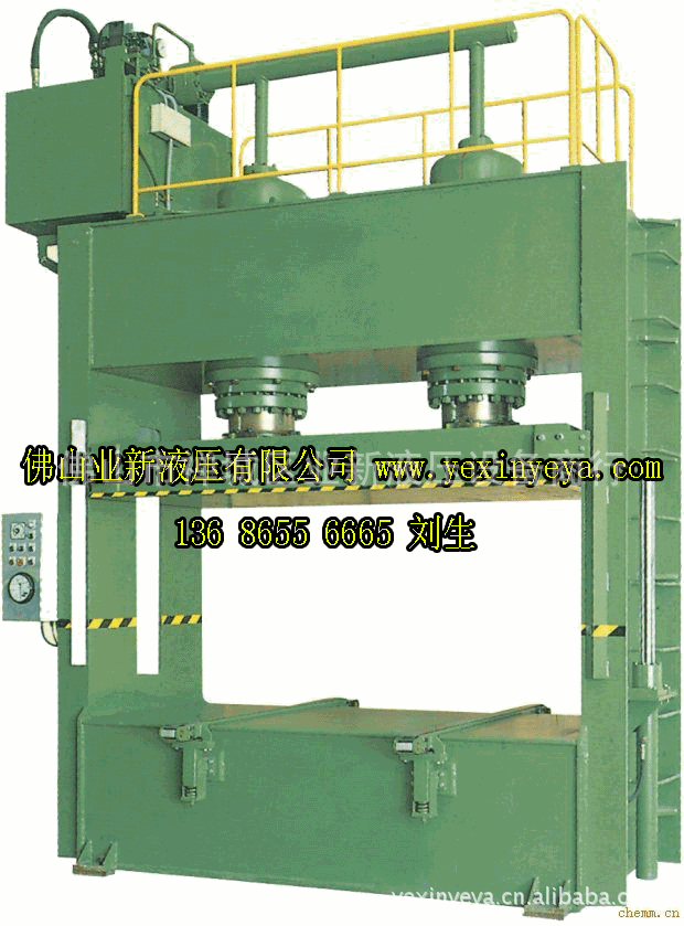 四柱200噸液壓機 100噸四柱液壓機 315四柱液壓