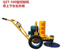 鴻梁手推式水泥管子切割機 鋸樁機