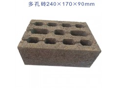 西安混凝土多孔磚/西安航天城混凝土砌塊/西安西咸新區混凝土砌塊價格240*170*90mm