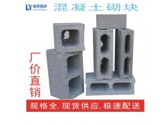西安水泥磚價格/西安魚化寨水泥磚批發/西安灃東新城混凝土實心磚