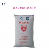 西安市冀東水泥/蓮湖區盾石水泥/碑林區盾石P.O42.5水泥批發