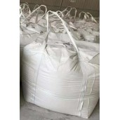 甘肅隴南散裝白水泥膩?zhàn)訌S 蘭州白水泥廠 42.5級白水泥批發(fā)